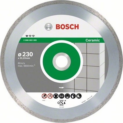 Диск для пилы Bosch 2608602205